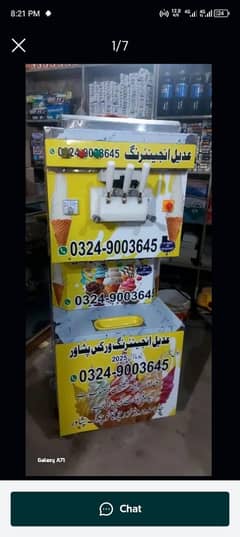 03249003645 icecream machine available