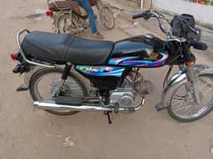 CD7T
