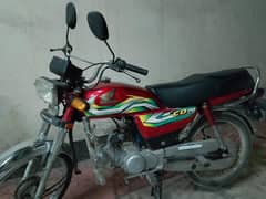 Honda 70cc 2023