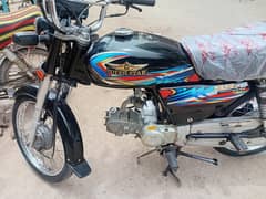 super