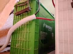 Inverex