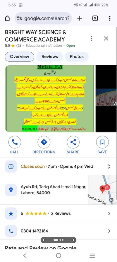 urgent need female for job 304.1492184 Wtsup me cv