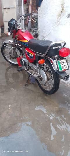 Honda