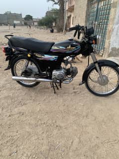 Full