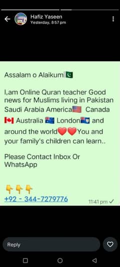 Quranic