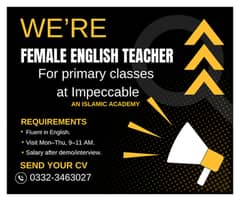 female teacher required