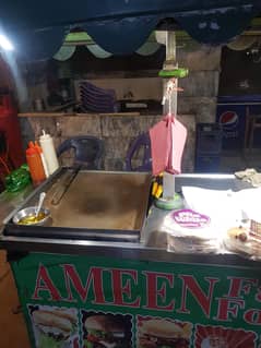 burger Shawarma counter