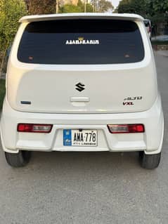 Vxl ags