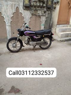 Habib 2008 loc lalukhet add detail parhe 03112332537