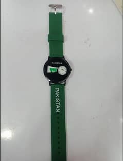 14 August watch for kids.
