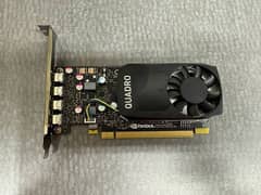 Quadro p600