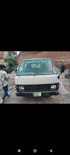 wegon for sale
