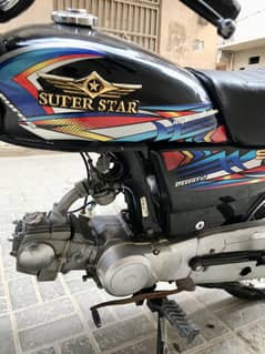 super star 70cc 2024 model applied