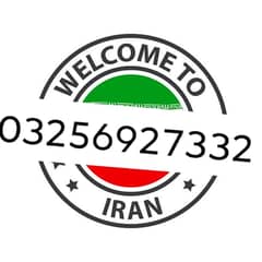 IRAQ IRAN AZERBAIJAN CHINA UZBEKISTAN KAZAKHSTAN TAJIKISTAN VISA DROP