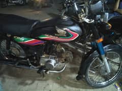 Honda CD70 2018 full orignal hyd num 03361290539