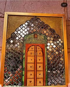 Shahi darwaza