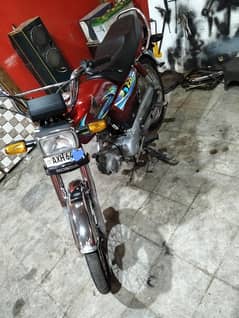 Honda cd 70