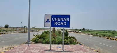 5 MARLA Hot location plot LDA CITY J Block