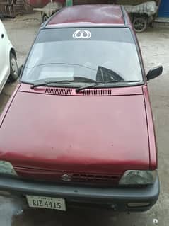 mehran