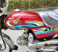 Honda CD70 model 2024 Rawalpindi number 03335565580