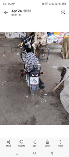 jis ny lena ho wo rabta kary bilke 2024 ky 11 month ki nikli howi hai