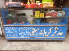counter|invorter frezzer| kiryana ka saman