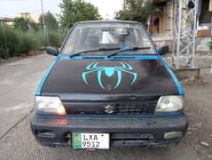 MEHRAN