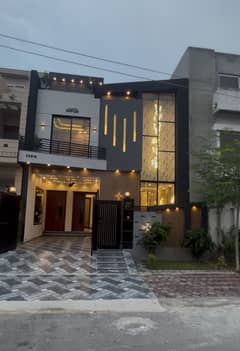 Get An Attractive Prime Location House In Lahore Under Rs. 20000000