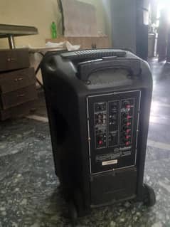 Audionic