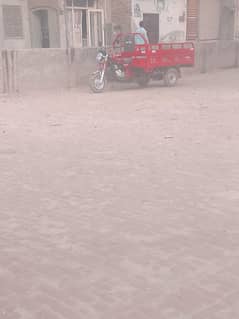 Lal din