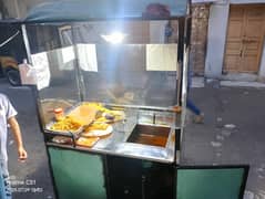 Chips counter for urgent sell