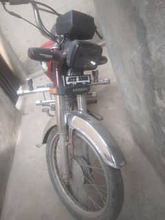 cd 70 2024 model