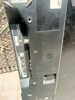 sony