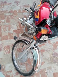 Panjab nmbr cd 70cc24modl. print 25modl.