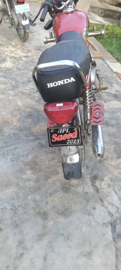 road
