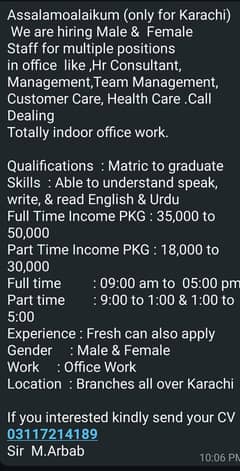 karachi Jobs