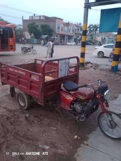 loader rickshaw for sale