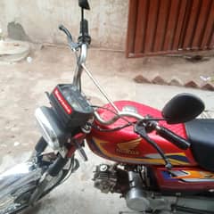 Ravi hamsafar 70
