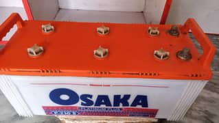 oska