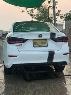 Changan