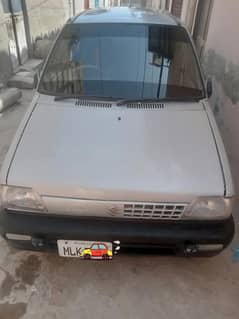 0308**2106338 contact number like a new car