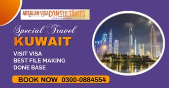 Kuwait Visit visa, Best Visa Consultancy,Travel visa,Bahrain Visit Vi