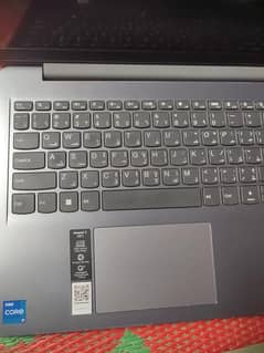 LENOVO IDEA PAD 3 SLIM (Core i7 - 11 generation
