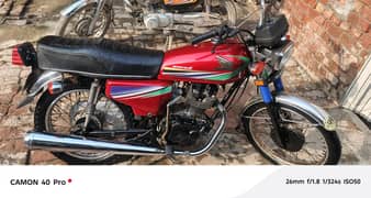 Honda