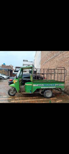 Belongs to Rozgar company