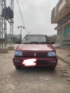 Mehran VXR 2017 New Key