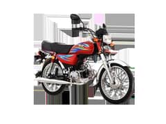Road Prince RP 70 Passion 2021