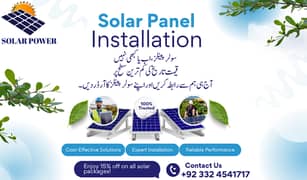 Solar Panel, Solar Inverter, solar plates, solar installation services