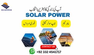 Solar Installation Services Near me, Solar Structure, Net Metering