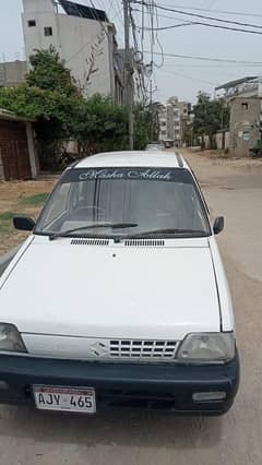 Suzuki Mehran Vx 2005